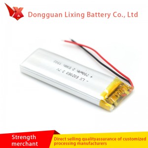 Sanyo Sanyo 602060 CÚRSA CÓNAITHE COBALT PURE COBALT 3.7V 700MAh Walkie Walkie Ceamara Customization Battery Rechargeable